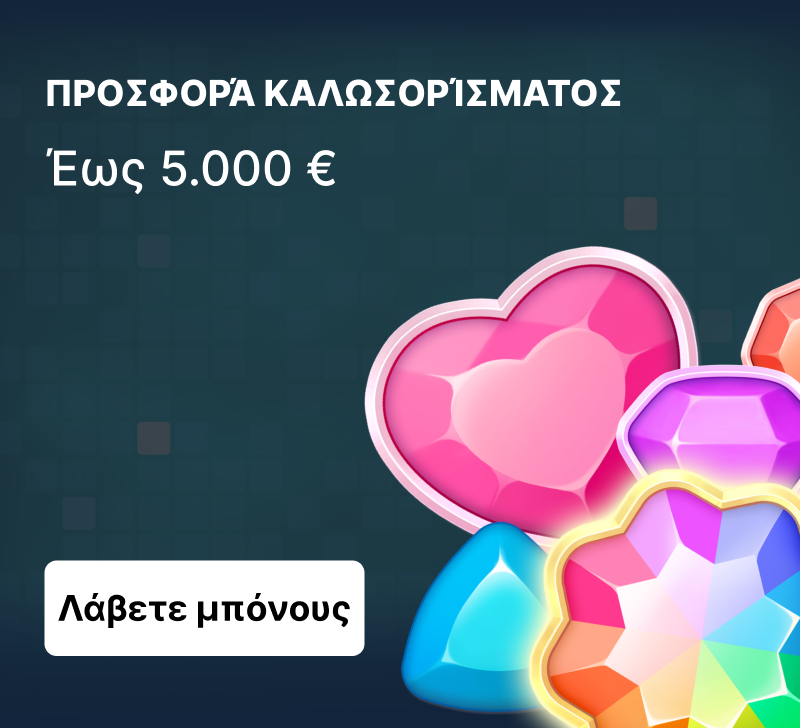 Luckyhour hero